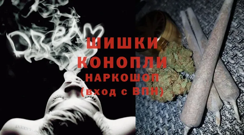 Марихуана SATIVA & INDICA  где купить   Ессентуки 